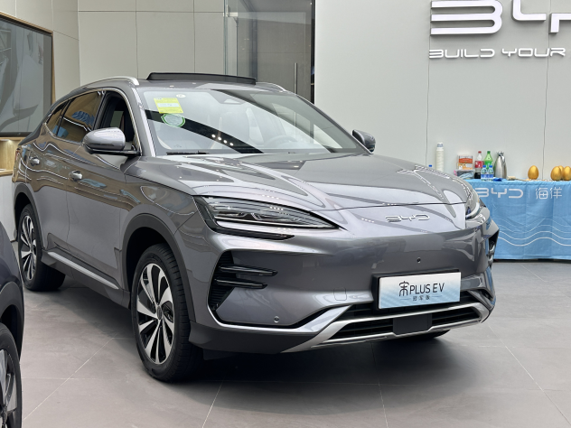 BYD Song Plus EV