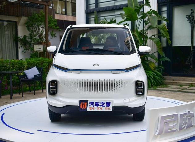 Changan Nio II