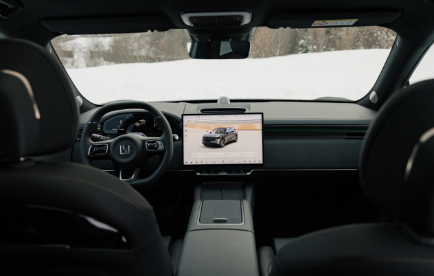 Zeekr 7X Interior