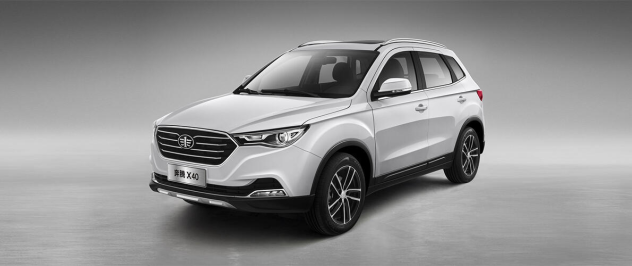 FAW Besturn X40 EV400