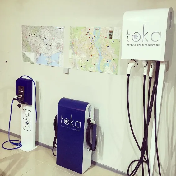 TOKA history 15 September 2015