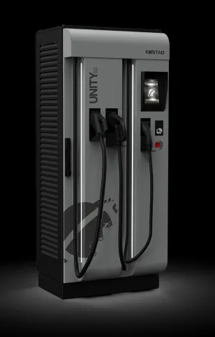 Зарядная станция  KOSTAD Unity 120